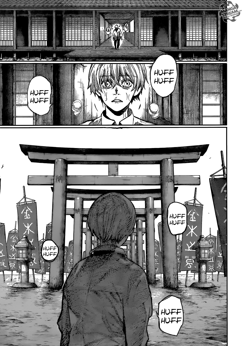 Tokyo Ghoul:re Chapter 157 12